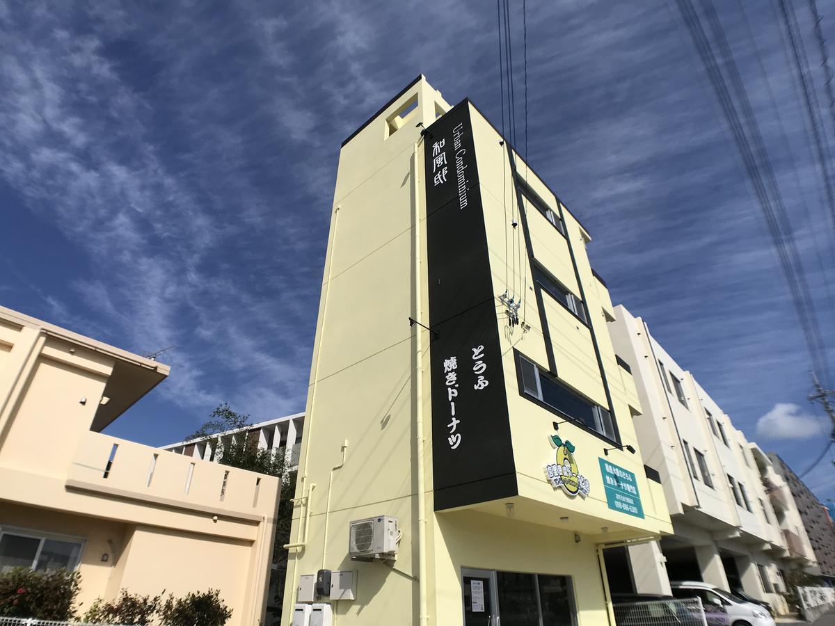 Urban Condominium Wafutei Naha Luaran gambar
