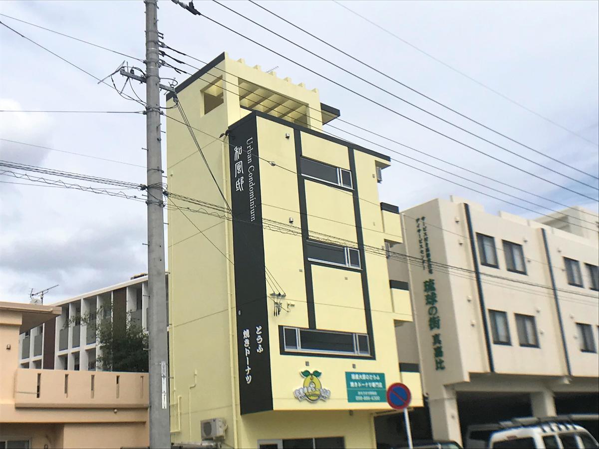 Urban Condominium Wafutei Naha Luaran gambar