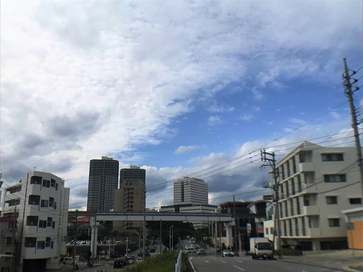 Urban Condominium Wafutei Naha Luaran gambar