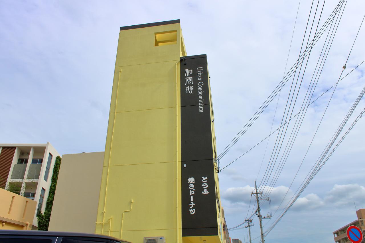 Urban Condominium Wafutei Naha Luaran gambar